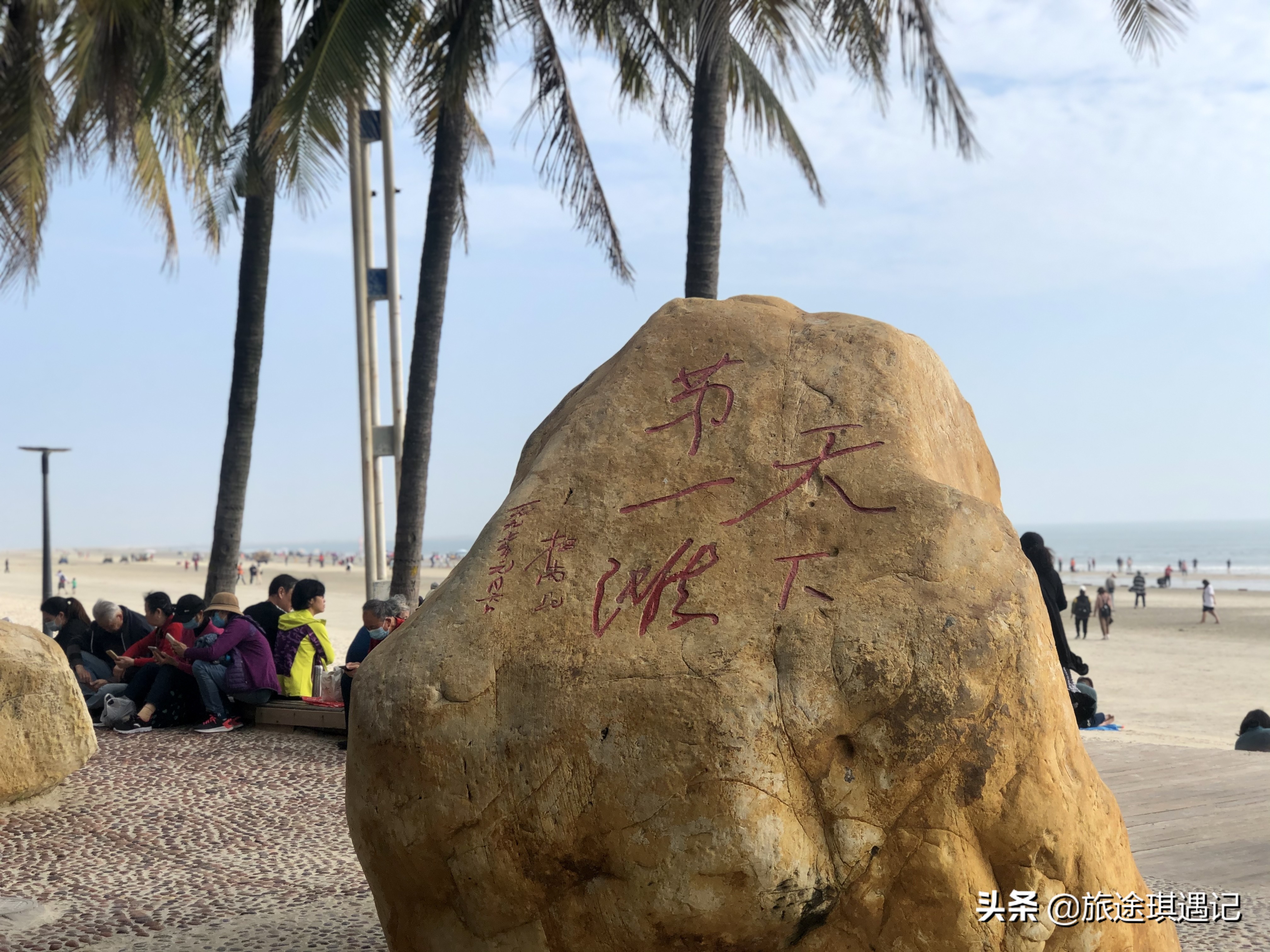 鍗楁捣涔嬫花濂藉悧,鍗楁捣涔嬫花妞伴娴烽煹