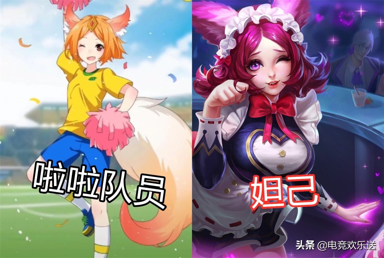 假如王者荣耀的女英雄变帅哥,假如王者荣耀女英雄有段位
