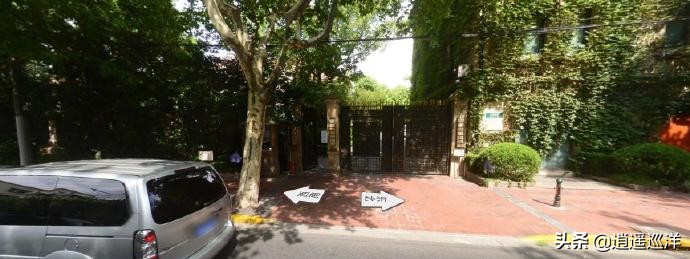 亲历：昔日武康路·复兴西路上幼儿园（上海·1956-64）