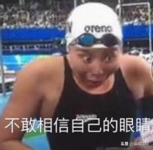 明星家装修对比,明星家装怎么装修