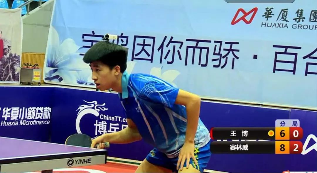 世界冠军男孩,宝鸡市世界冠军