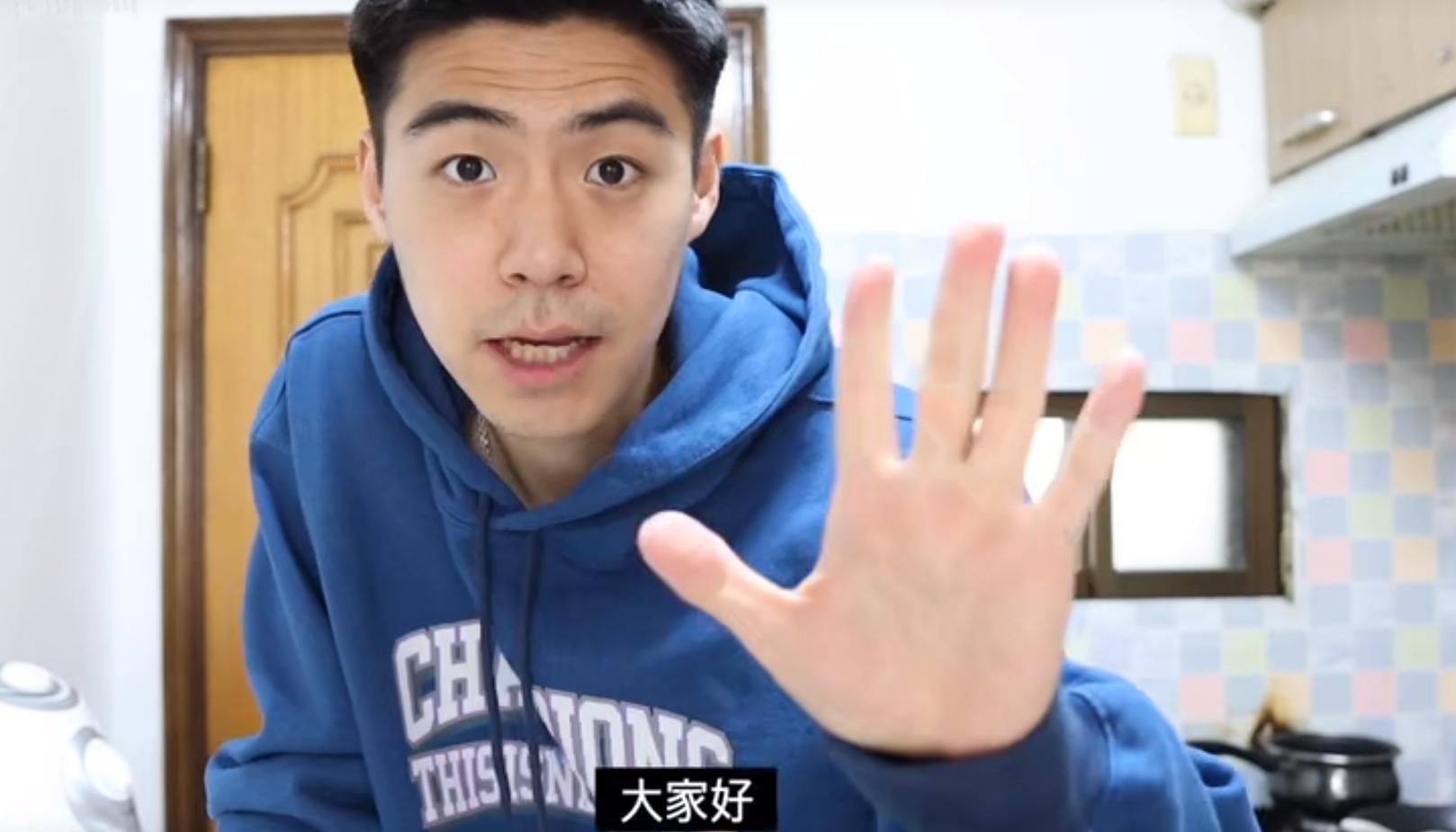 韩国网红翻车视频大全,韩国网红在中国翻车