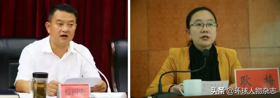 警钟长鸣案件最新结果,反腐警钟2人被调查1人被判刑