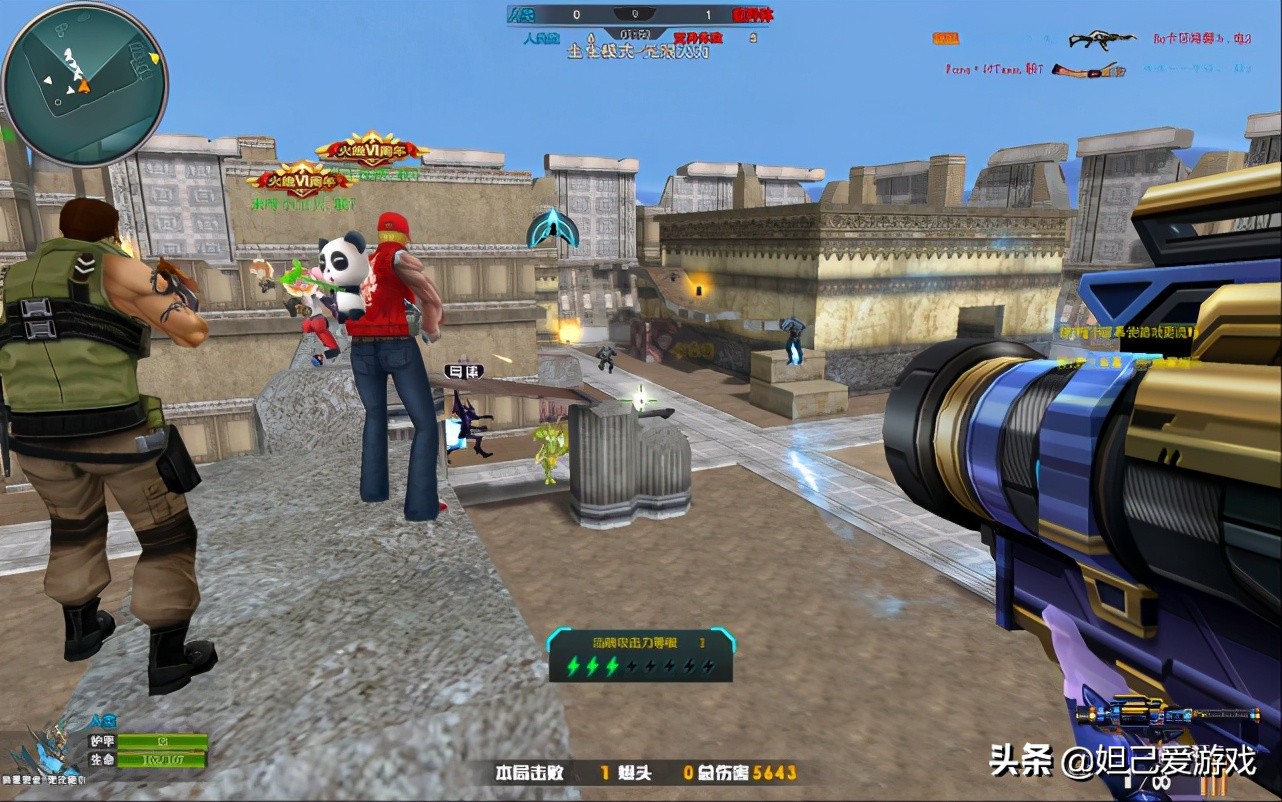 火线精英飘了？*器武**道具不平衡！网友吐槽：不把玩家“当人”看