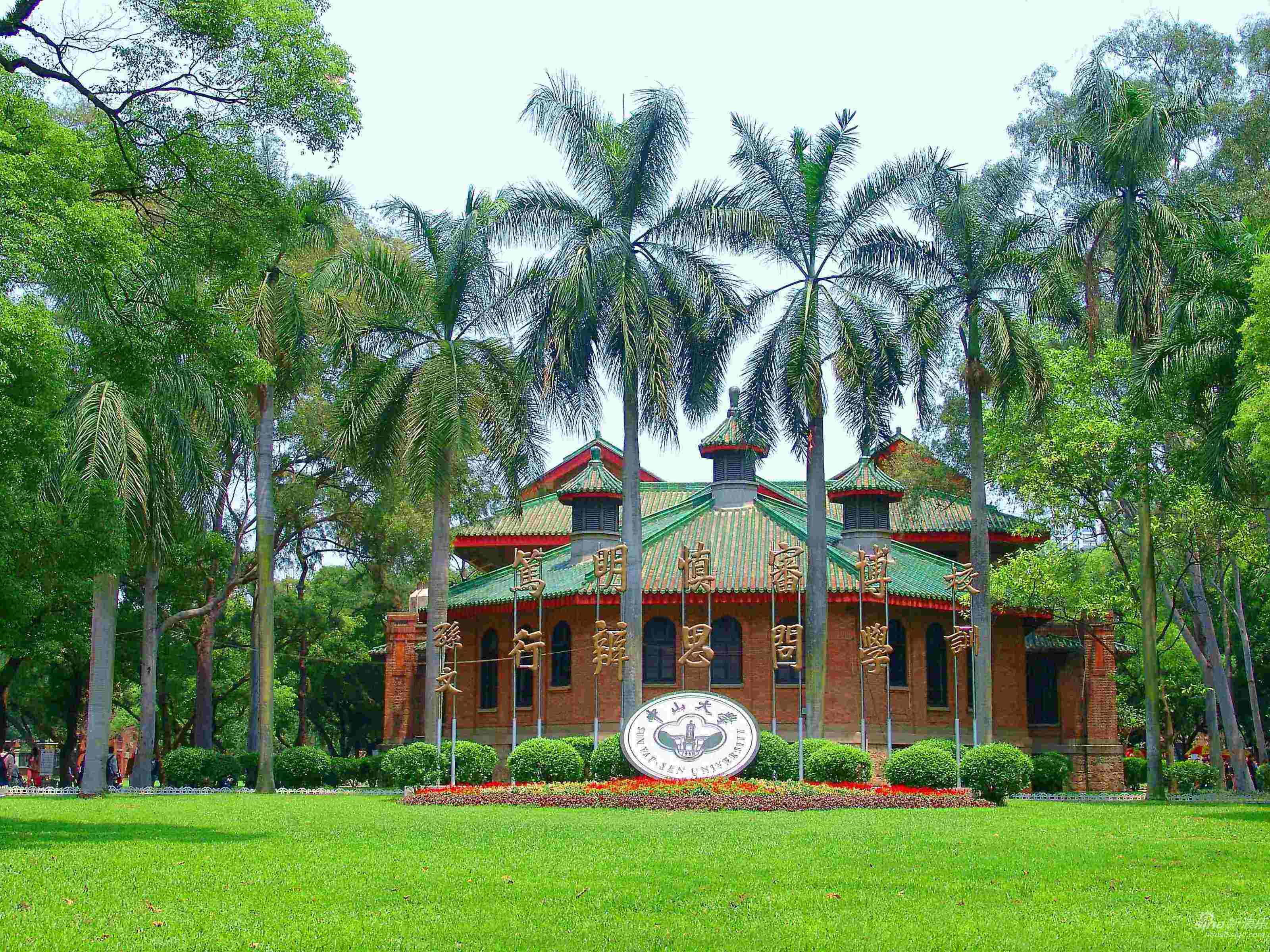 广州华南理工大学全国排名,广州华南理工大学广东排名