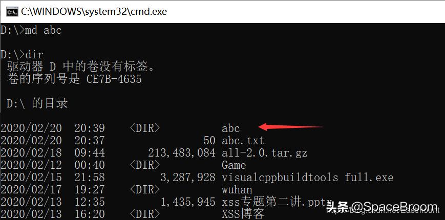 黑客需要掌握的windows基础命令,windows渗透常用命令