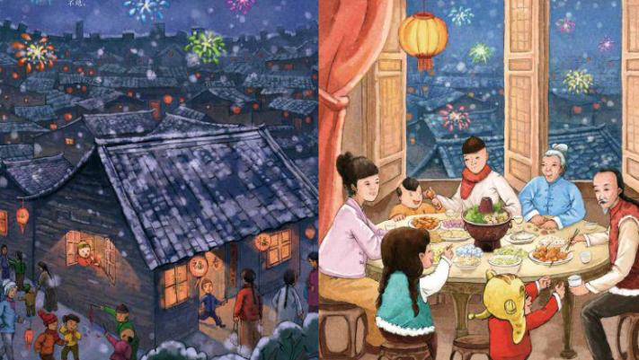 展示一下你了解的传统节日,那些你不熟悉的传统节日