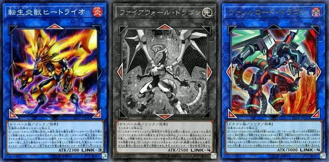 从召唤开始,游戏王链接召唤