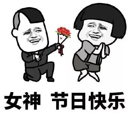 成都2020年12月要开的盘,成都4月开的盘