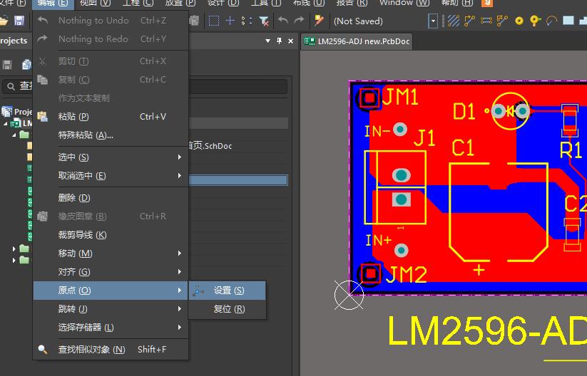 altiumdesigner21怎么样,altiumdesigner21原理图库