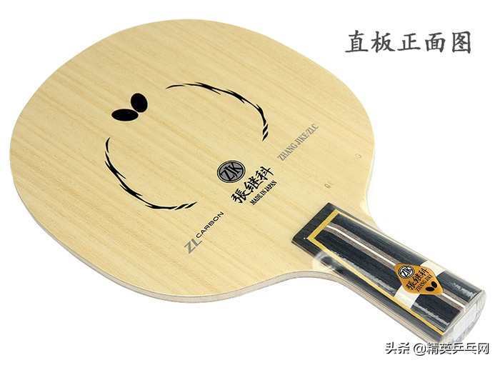 精英聊器材视频,精英聊器材选择