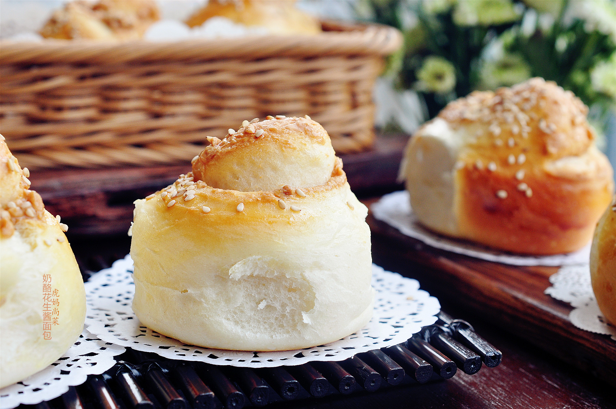 奶香浓郁的早餐小面包，蛋白质丰富又柔软，很适合老年人