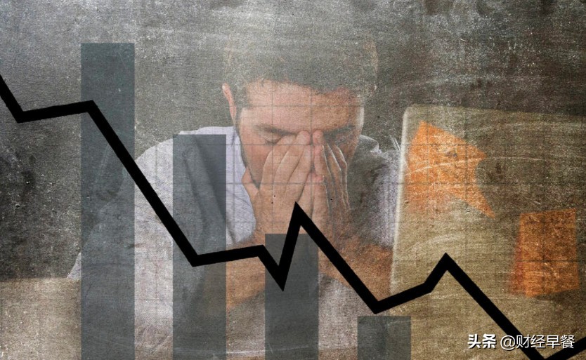 警惕银行存款的陷阱,警惕低利率