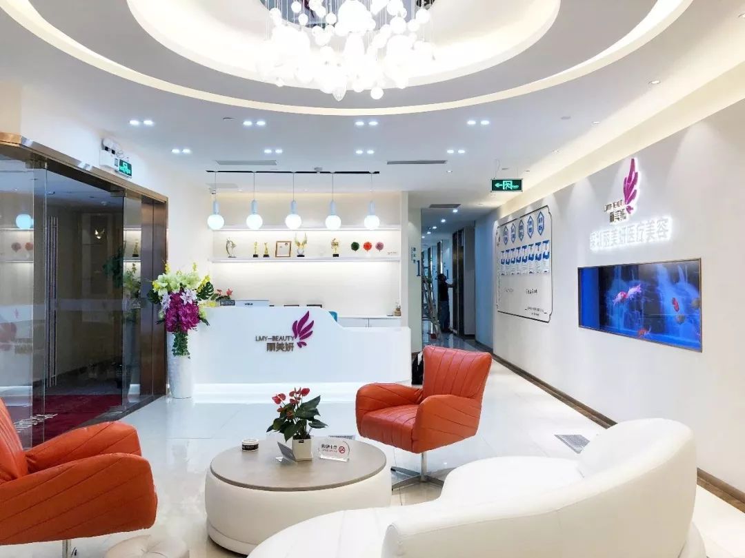 合作企业|定制美丽，章法集团携手丽美妍为您的美丽护航！