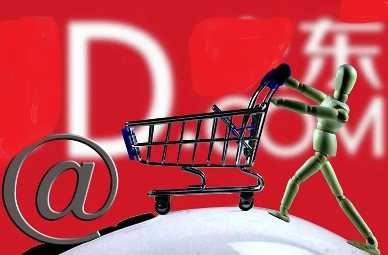 怀疑在某平台买到了假货怎么办,怀疑在某宝买到进口假货怎么办