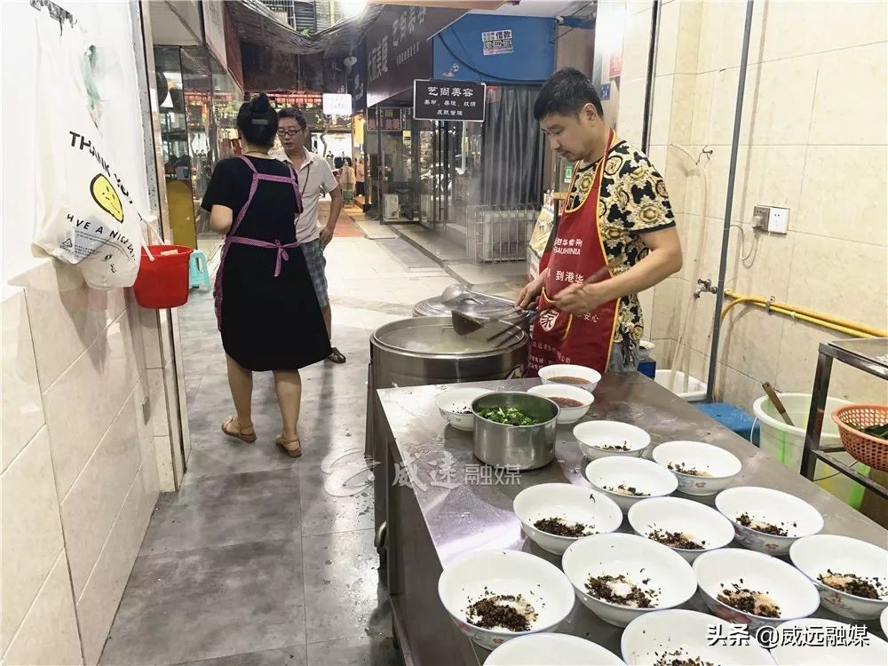 威远县面馆推荐,威远最贵面馆