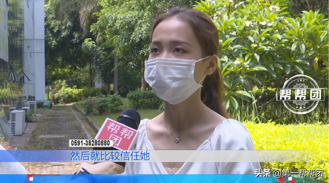 谢暖暖海淘带货,谢暖暖失踪