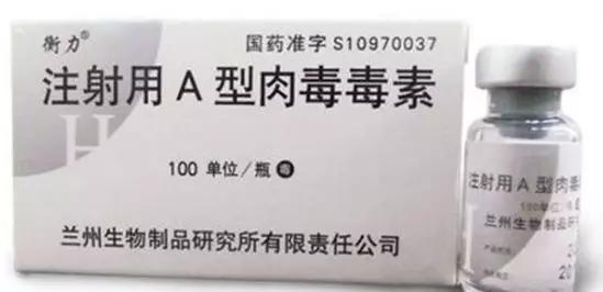 瘦脸针怎么避开腮腺,瘦脸针僵硬感怎么解决