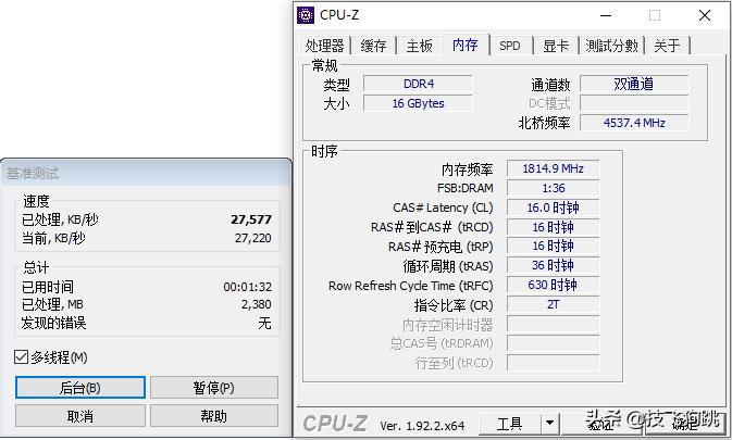同样的ddr4豁口不一样,同样是ddr43600为什么跑分差很多