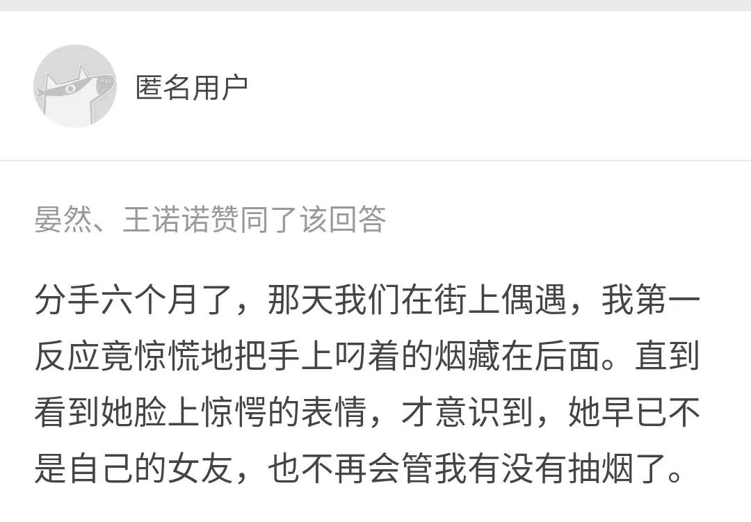 分手以后就不要再联系对方了,分手后不要做朋友