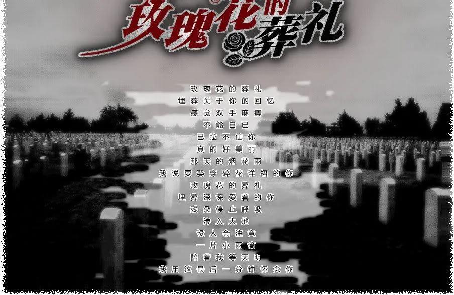 刘·哆啦A梦·昊然,到底还有多少隐藏实力?