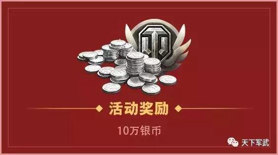 安利丨活动需要爆肝？不不不！来了解一下这个吧！