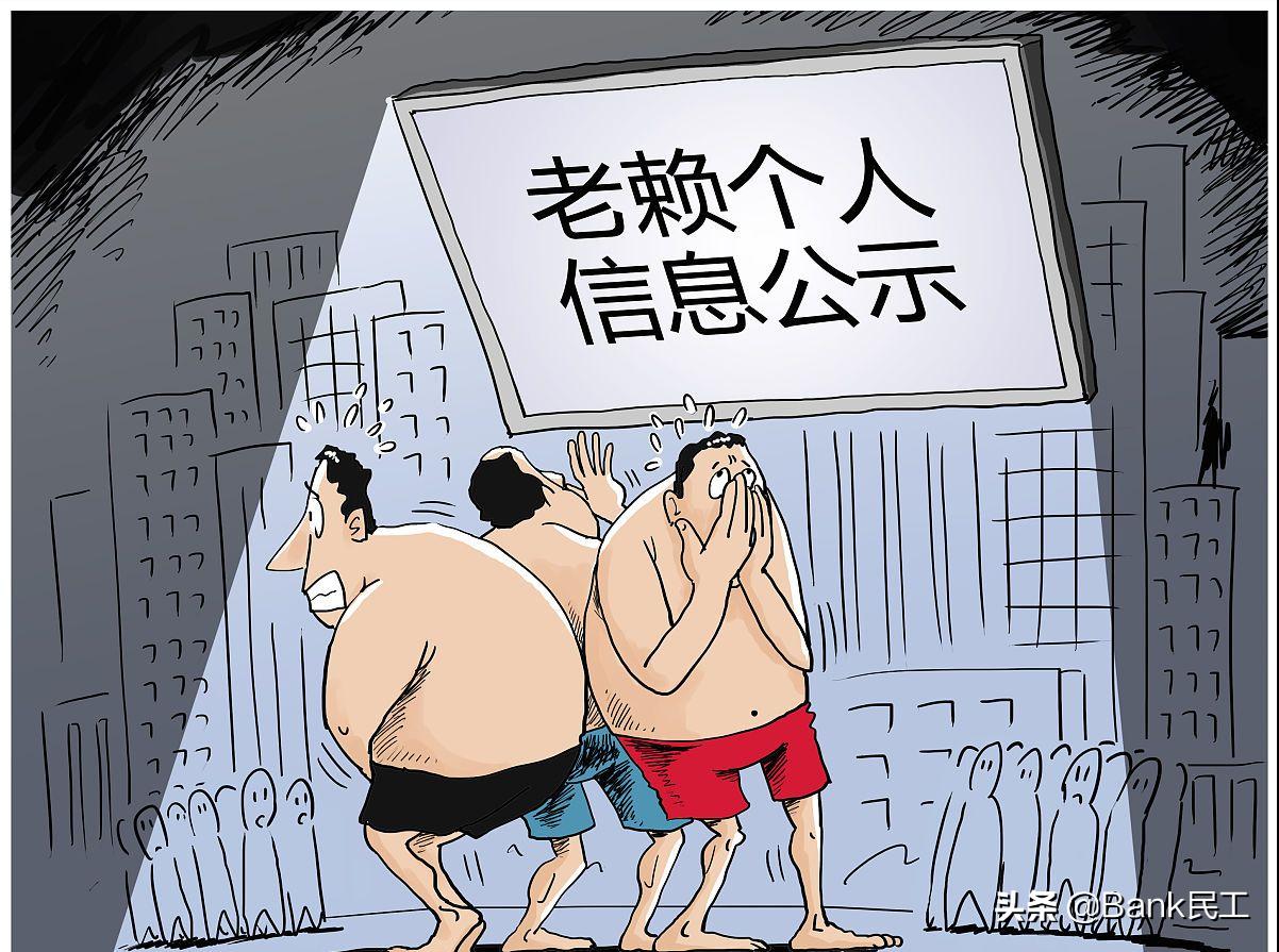 银行征信不良记录如何消除,如何联系征信中心消除不良记录