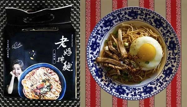 比较好吃的几种泡面推荐,最值得吃的十大泡面