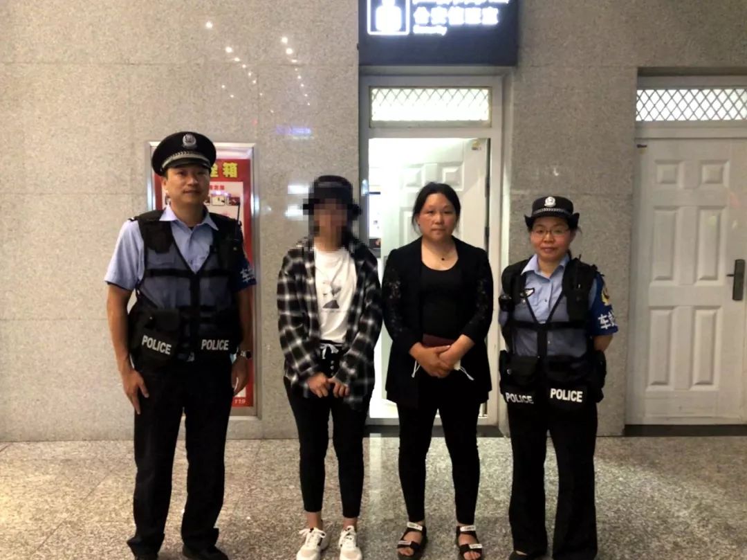 平安出行守护你我,平安车站路金盾护你行学习心得