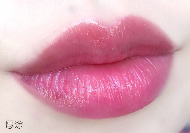 dior变色唇膏老款和新款 (黑皮dior变色润唇膏)