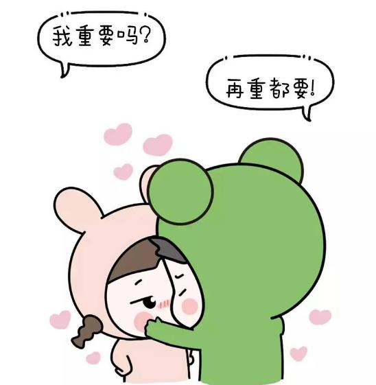 如何正确跟女性普通朋友aa,女人要学会aa才好吗