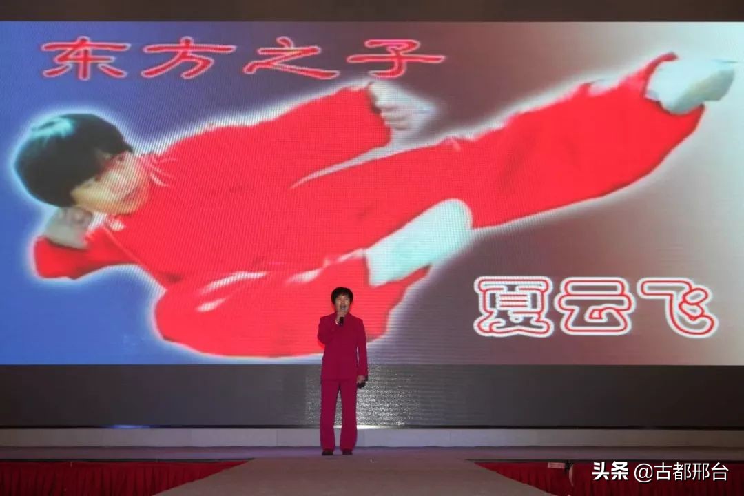 邢台夏云飞武校在哪里,邢台夏云飞武术培训学校在哪里