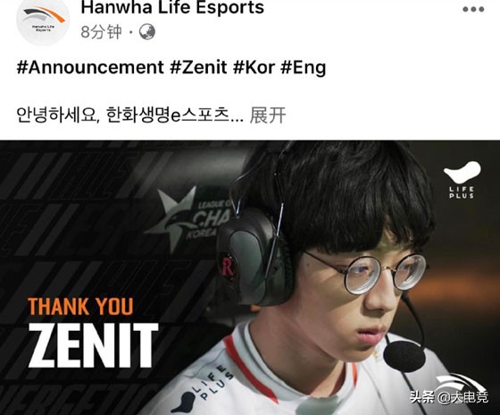 lollck2020升降级赛时间介绍,lck降级的战队