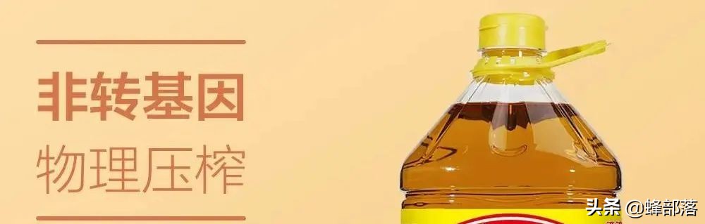 菜油怎么识别是好菜油,菜油好不好