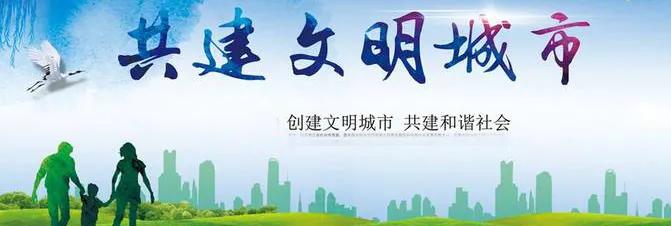 平南县财政局局长周仕志,副县长贾芳到县文化和旅游局调研