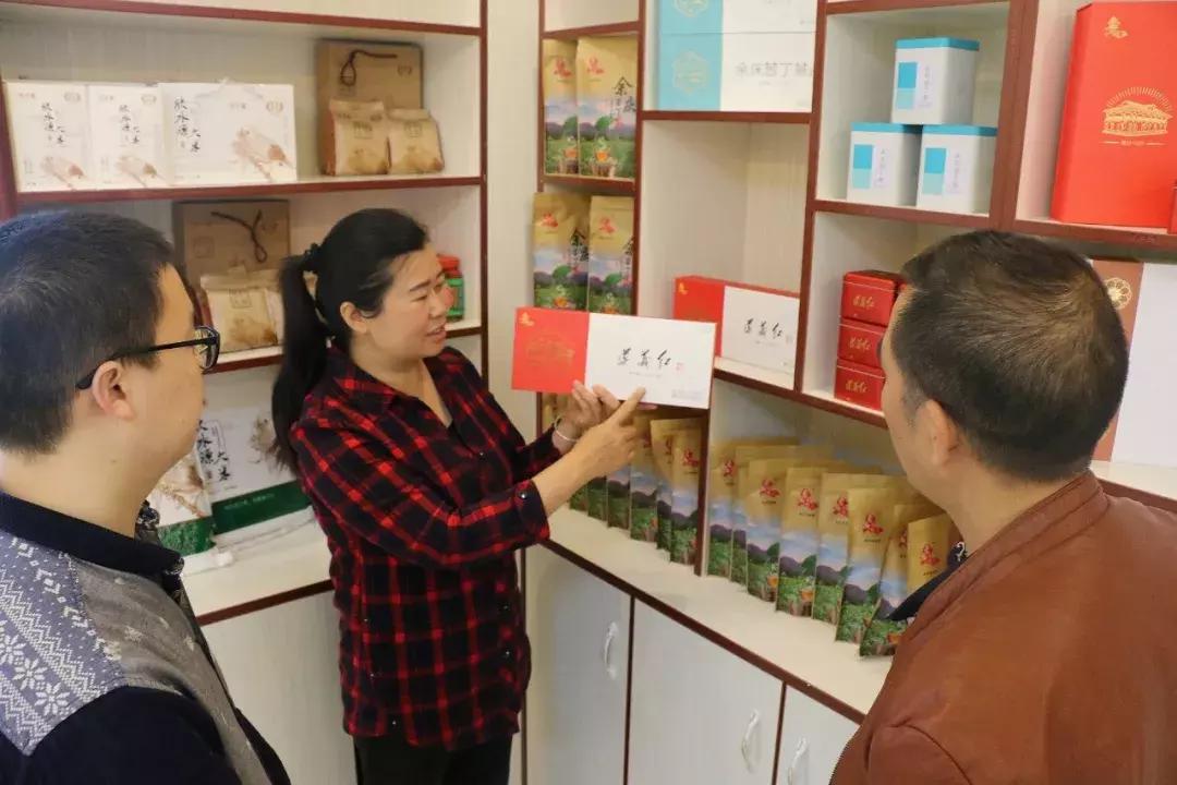 余庆县供销合作社,2018年农村成立供销社