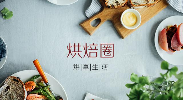 揉面如何快速出膜,手工揉面怎么出筋