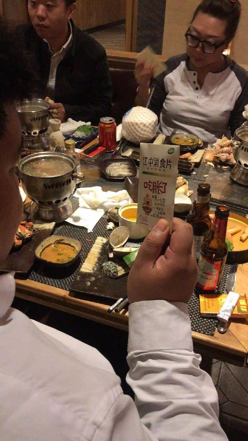 2018餐饮业优秀营销方案免费范文,2018餐饮营销免费模式