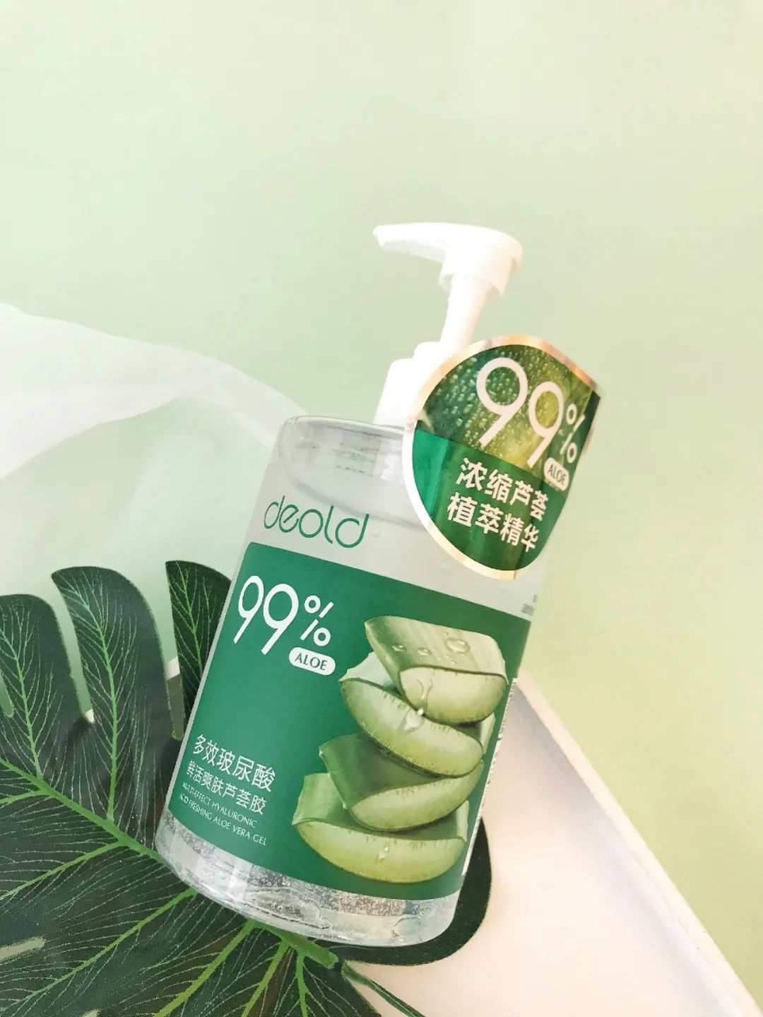 芦荟胶还能这样用?去红维稳,修复肌肤屏障,用完肌肤比豆腐还嫩