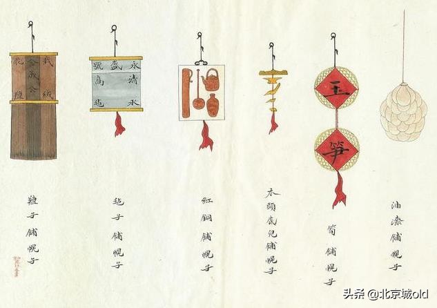 老北京崇文花市,老北京崇文花市的记忆