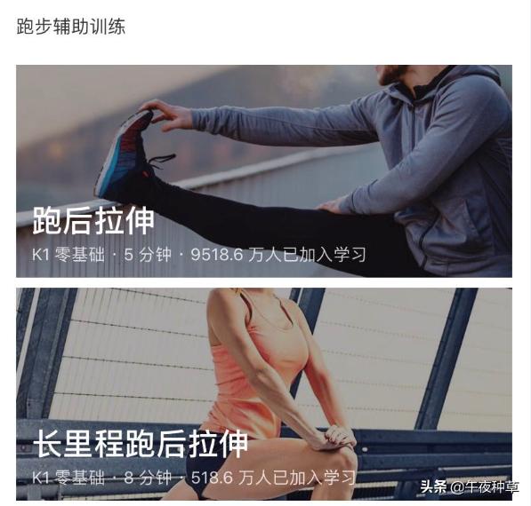 上半年最值得入手的跑鞋推荐top10,合适入手的跑鞋有哪些推荐