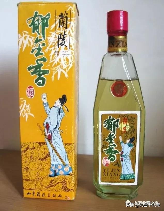 记忆中的老白酒,山东省八十年代九十年代名酒大全
