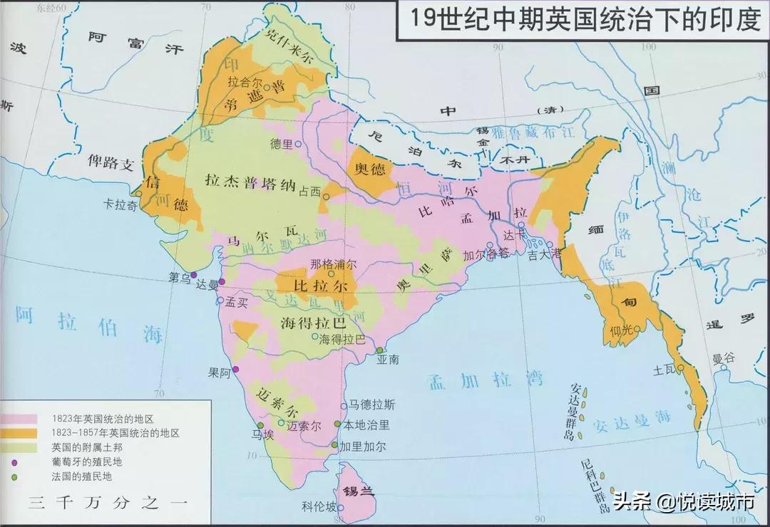 老上海租界历史,上海红头阿三指的是什么