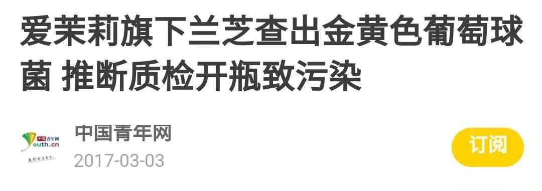 曾经的韩式一字眉,现在不流行一字眉了吗
