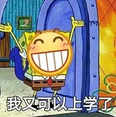 现场直击开学的视频,直击全国多地中小学开学