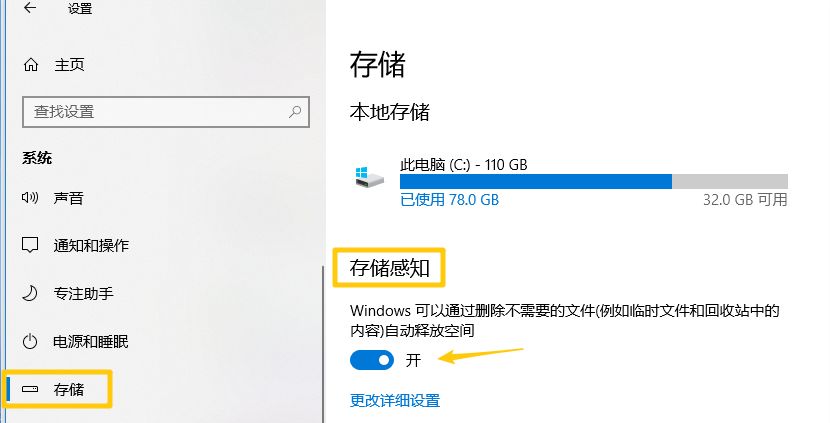 硬盘内存不够总重启好吗,硬盘不够使用该如何增加硬盘