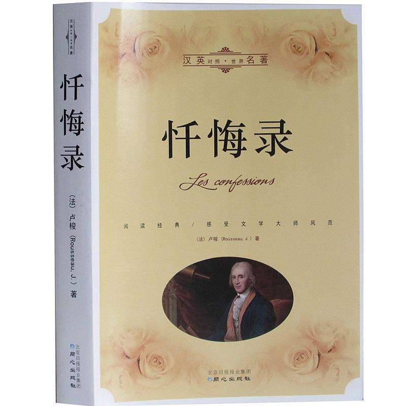 乳房这4个症状，只要出现1个，不论男女，尽快去医院检查