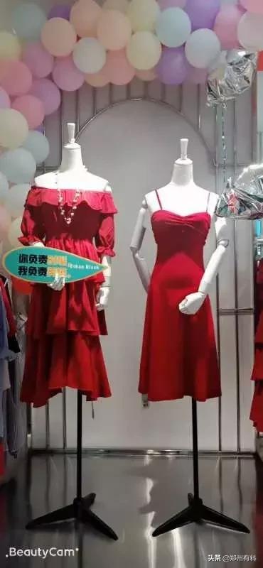 听说你已经拿到了郑百的录取通知书？等你来报道！你来了吗？