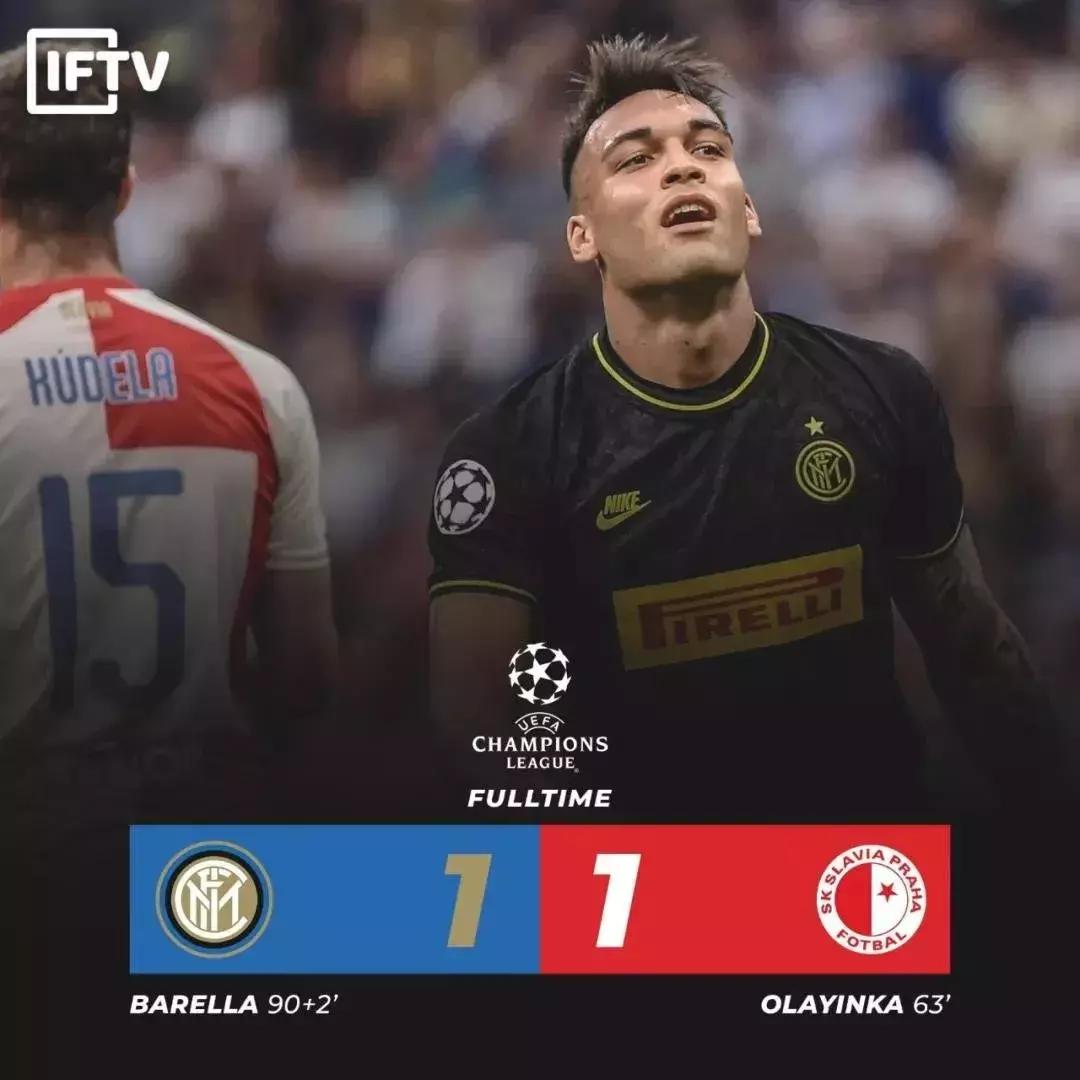 欧冠赛事胜利礼包,欧冠大礼包逆袭