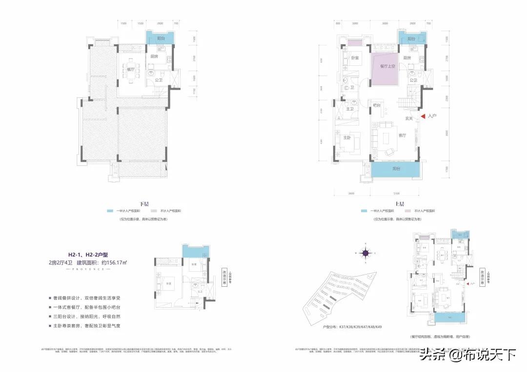 央企落地长沙新闻,央企进驻房产市场